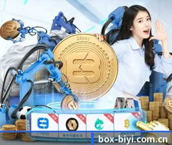 全球化 - 注册用户突破千万级,业务版图扩展至全球多个华人聚集地区。